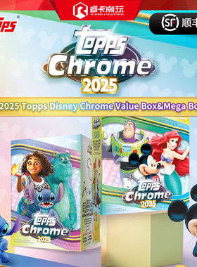 25Topps Disney Chrome Value&Mega Box迪士尼米奇爱沙疯狂动物城