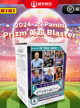 24-25  Panini Prizm Premier League Soccer Blaster 球星卡