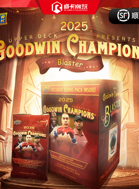 25 UpperDeck Goodwin Champions Blaster 球星卡  乔丹 亚马尔