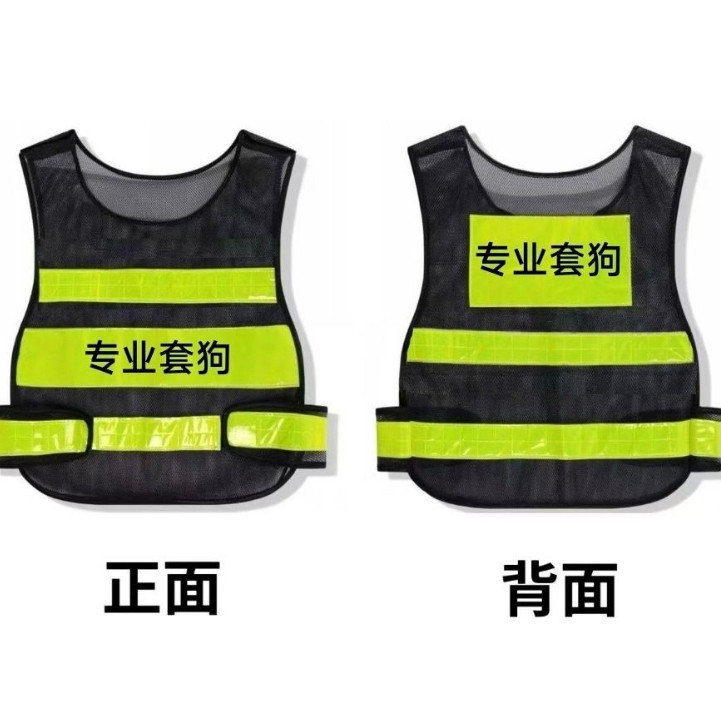 专业套狗三秒一条滴滴代