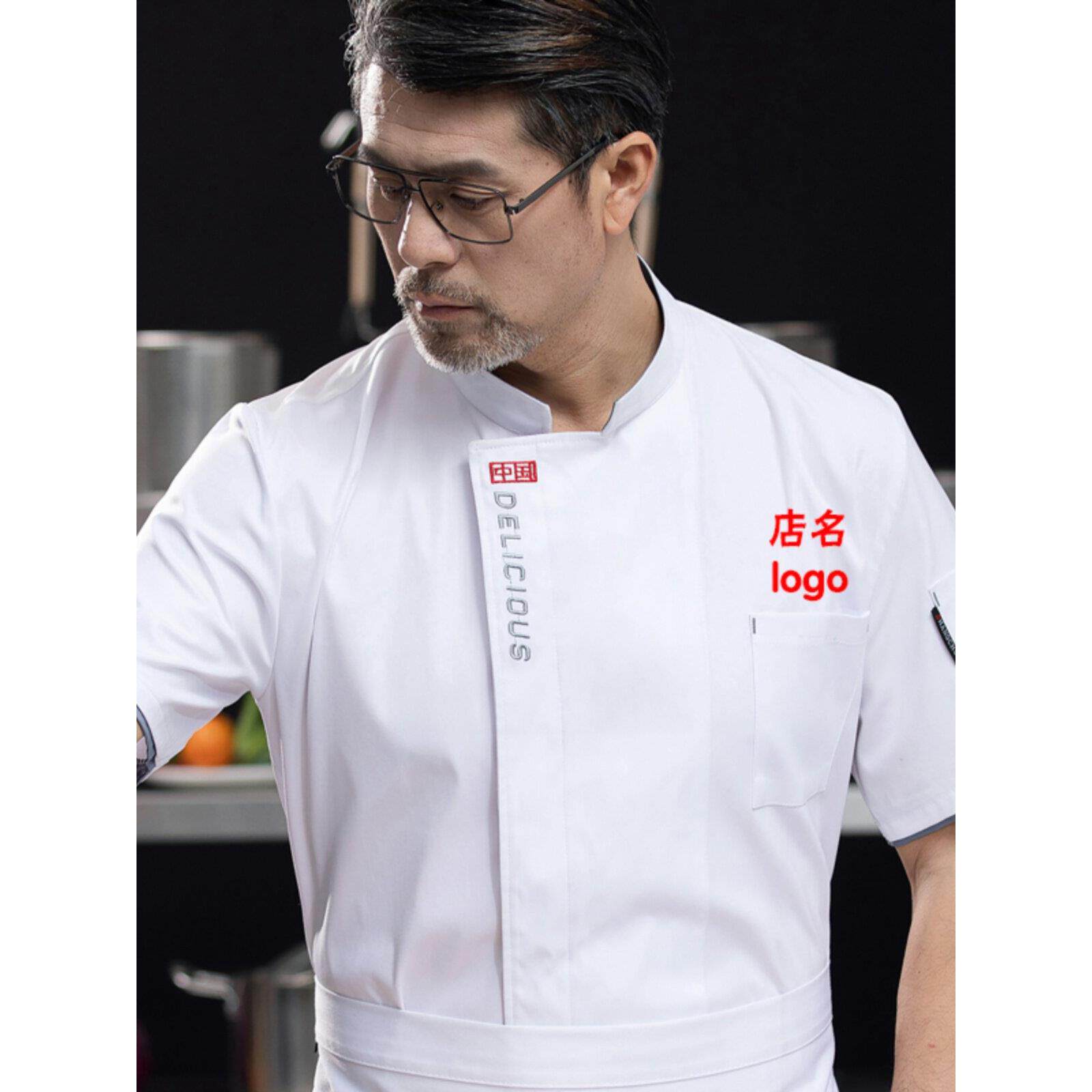 夏季透气网厨师工作服男短袖薄款餐厅饭店食堂餐饮厨房服装定制女