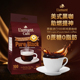冰美式 越南进口L’amant速溶黑咖啡200g 100杯 0脂浓缩原味黑咖啡