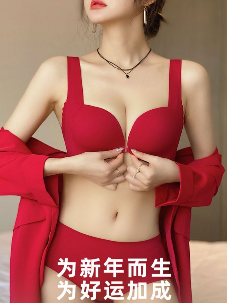趣安芬文胸本命年红色前扣性感宽肩带无钢圈收副乳内衣女小胸聚拢
