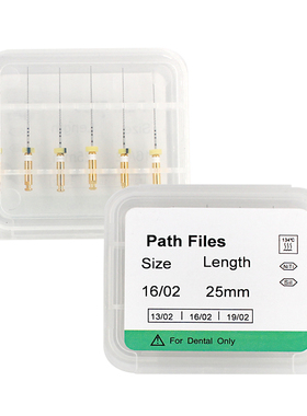 镍钛疏通锉机用大锥度Pathfile扩大针PA锉牙科镍钛根管锉厂家直销