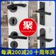 极速黑色门锁静音分体p室内卧室房门锁房间木门把手家用通用型磁