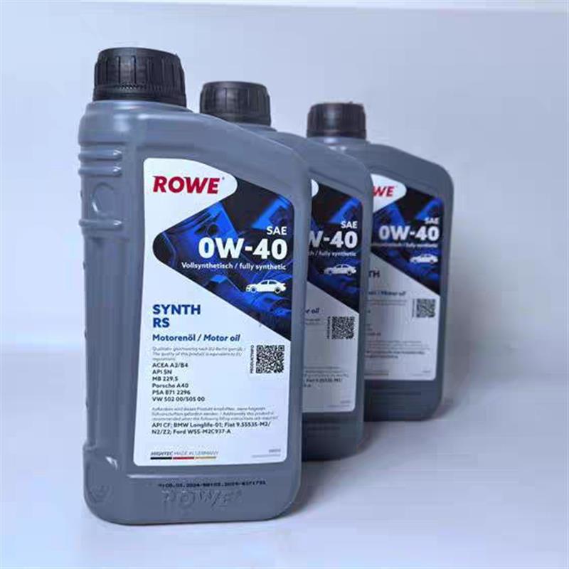 德国德威润滑油Rowe 0W40全合成合成Rs高性能油1L国流20020