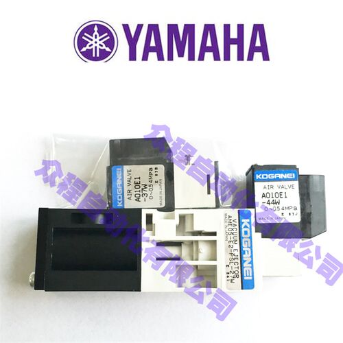 KGS-M7171-A0X EJErCTOR 44W+37W+27W电磁阀 YG100电磁阀三件套