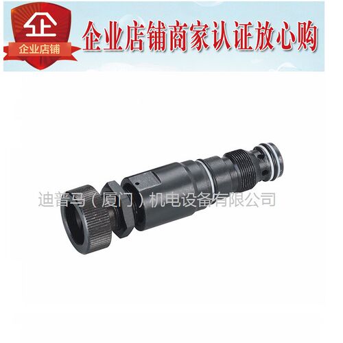 万尔福WANERF溢流阀DB6K1-L4X/31.y5Y 20 10 5  DB6K2 DB6K3 DB6K