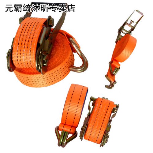 1Set high quality ratchet tie down straps with double h.ook