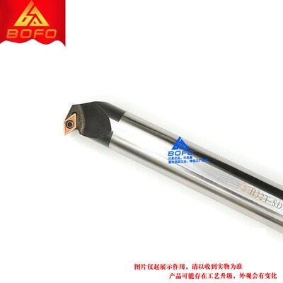 60度高速钢抗震内孔刀杆 H20R/H25S/H32T/H40T L-SDWCR11/SDWCL11