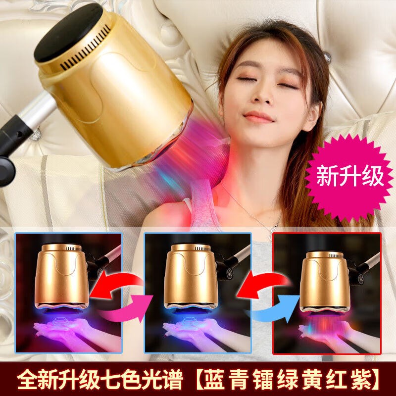 养益康艾灸家用仪器美容院专用y家庭式全身盒随身灸熏蒸理疗艾炙图片