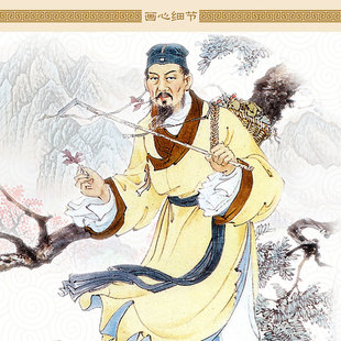 医者仁心 妙手回春望闻问切图 中医文化卷L轴挂画诊所药店装饰字