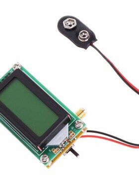 High Accurgacy Frequency Counter RF Meter 1~500 MHz Tester M