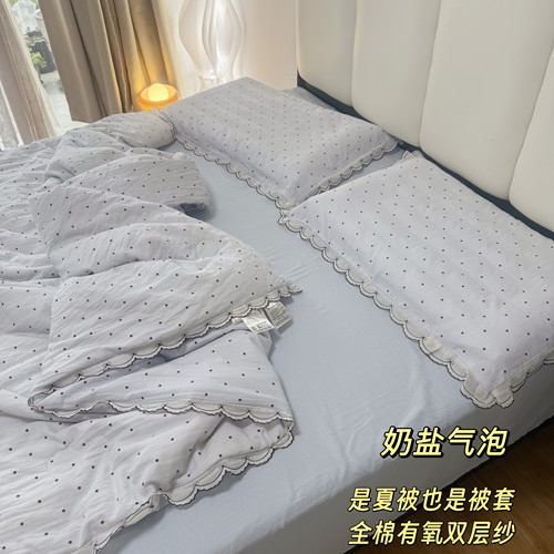 全棉纱布多功能被套二合一纯棉被