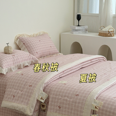 双面纯棉夏被四季被春秋被全棉被
