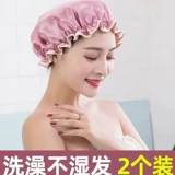 Двойная водонепроницаемая душевая крышка для взрослого женского душевого душа.