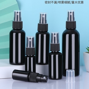 10/ 20 /30/50/100毫升化妆水喷瓶避光细雾小喷壶旅行分装空瓶子
