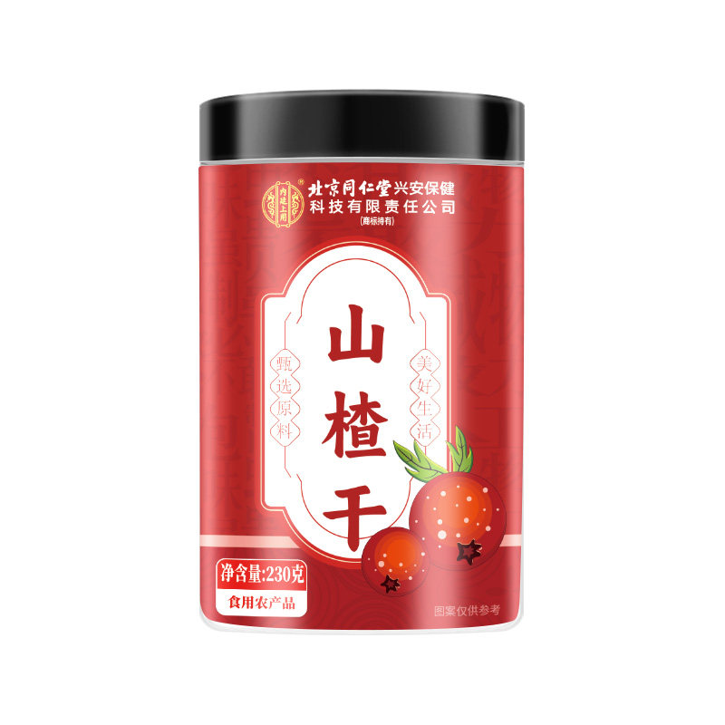 北同山楂干230g中药材山楂干泡水特级去核山楂空心山无熏硫hz2