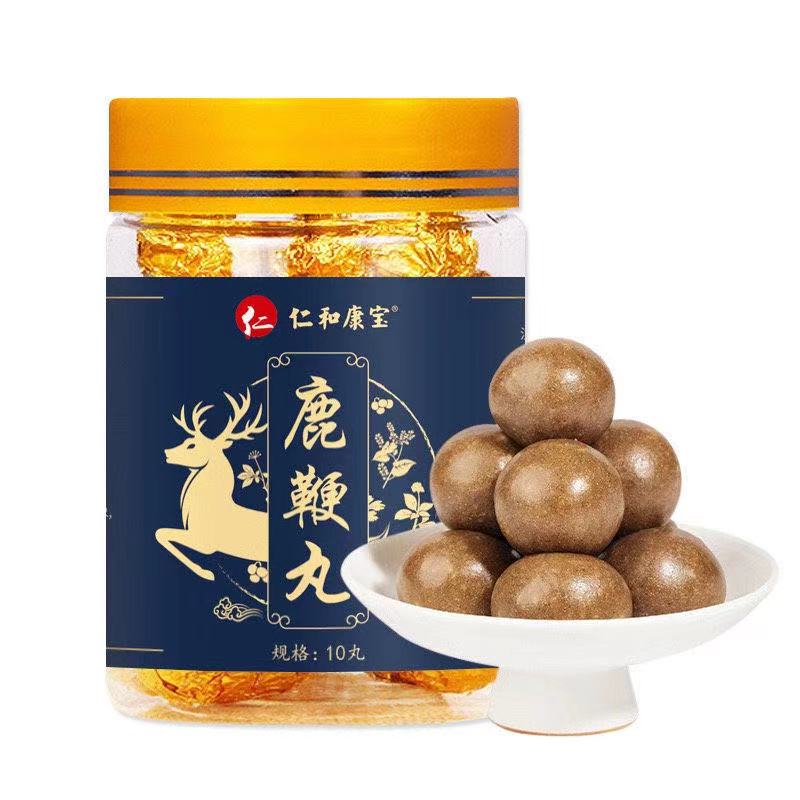 仁和康宝鹿鞭丸正品男性纯度食用滋补品养生开盖即食单罐装10丸qx在类目 传统滋补营养品, 鹿茸, 其它鹿类滋补品中 - 来自Buy2taobao.com提供专业的淘宝代购服务