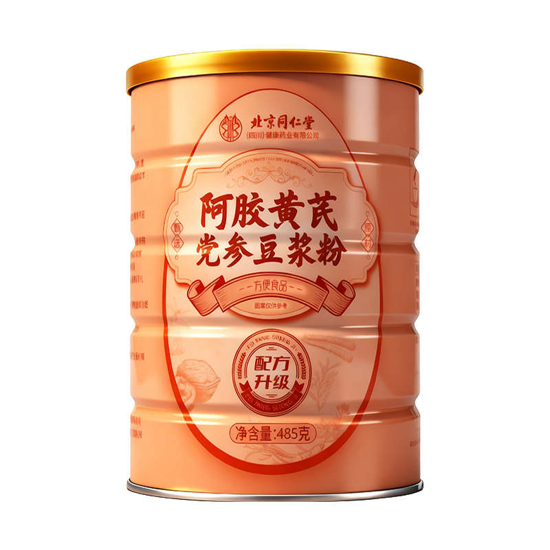 北京同仁堂朕皇阿胶黄芪党参豆浆粉485克hzz4