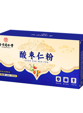 北京同仁堂酸枣仁粉46ghzz4