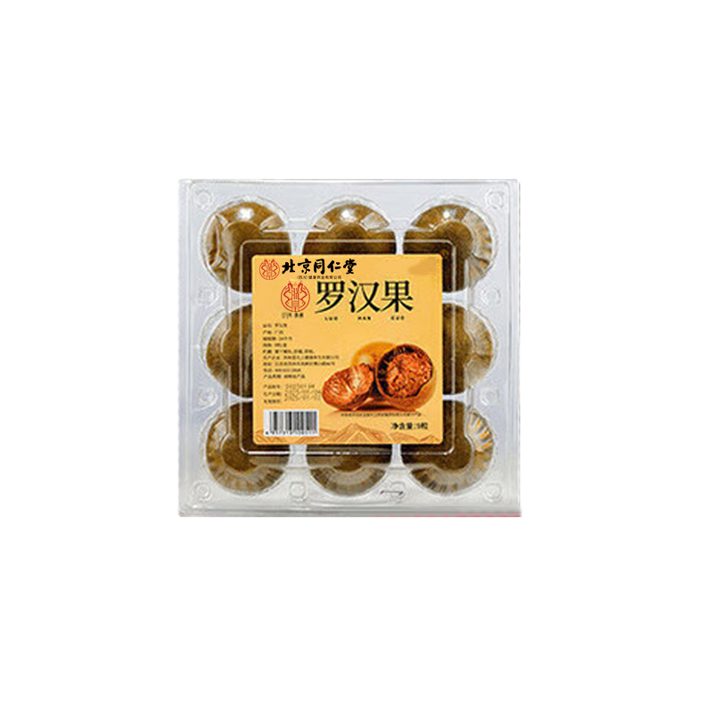 北京同仁堂罗汉果102ghz2