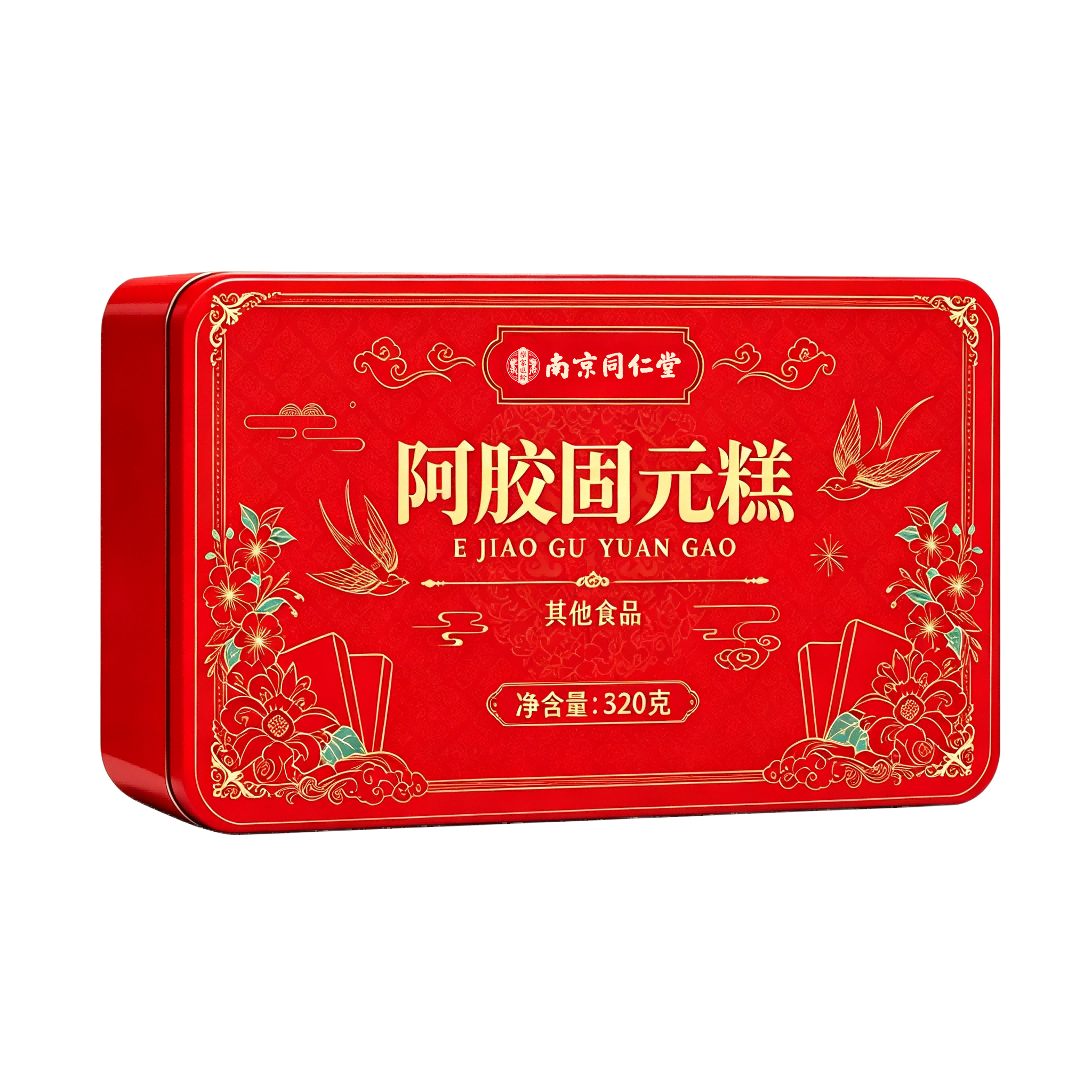 南京同仁堂人参阿胶固原糕320ghzz4