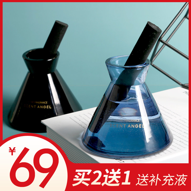 无火香薰精油熏香家用室内卧室房间香氛厕所卫生间持久除臭清香型