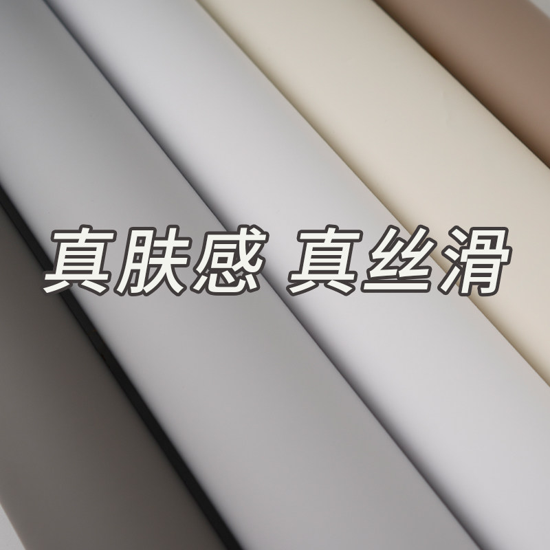 加厚肤感膜贴纸衣柜柜子柜门改色贴膜橱柜桌面旧家具翻新自粘墙纸,家居饰品,软装墙贴,淘宝优惠券,粉丝福利购,淘宝优惠卷