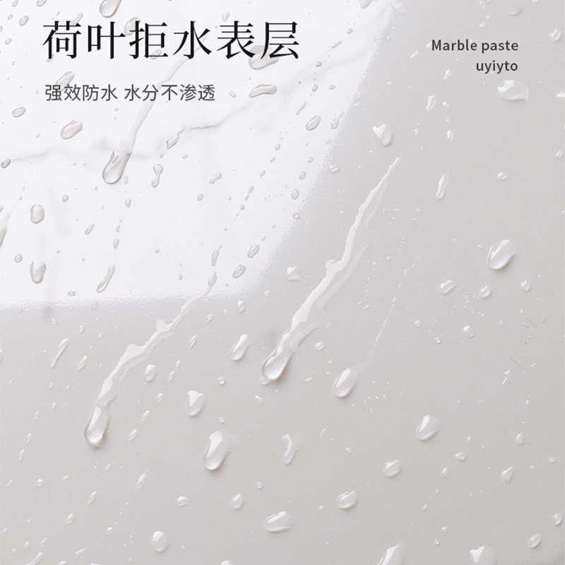仿大理石瓷砖翻新贴片墙面墙体墙壁装饰贴板防水防潮防霉墙板自粘