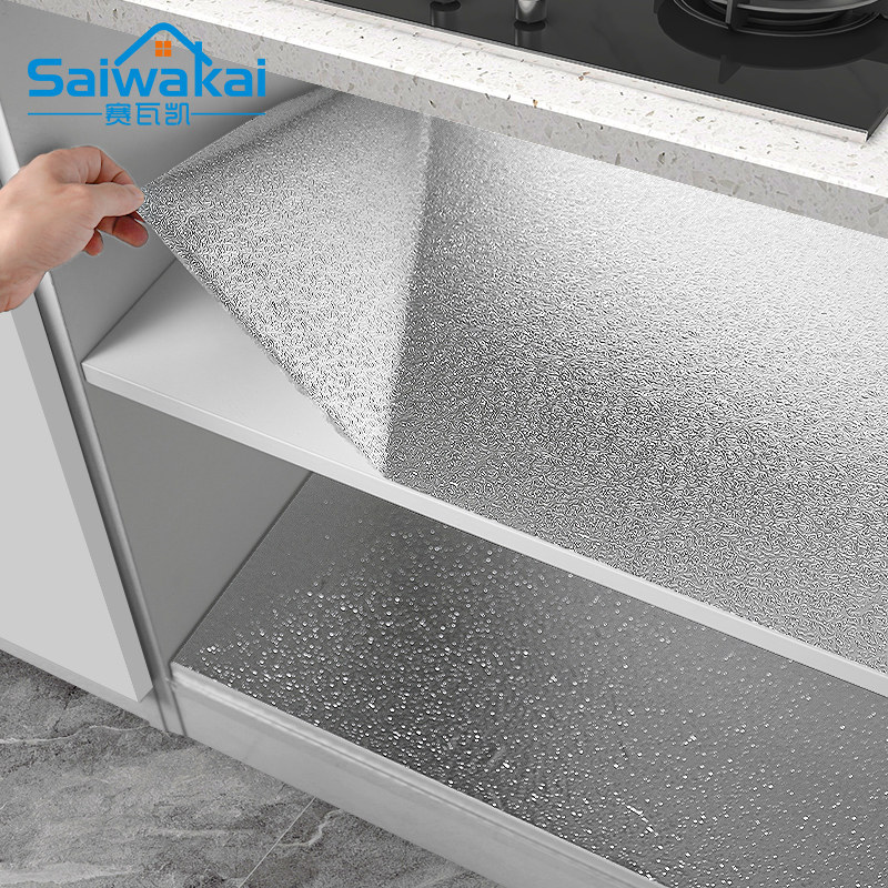 橱柜贴纸防水防油自粘防火耐高温铝箔纸厨房柜子厨柜防潮锡纸加厚,洗护清洁剂/卫生巾/纸/香薰,家用防油贴纸,淘宝优惠券,粉丝福利购,淘宝优惠卷