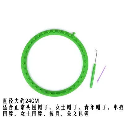 工具编织器圆形DIY毛线毛衣城堡直销loom编织手工