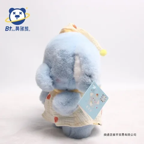 儿童桌象小象公仔鼻涕熊毛绒玩具陪伴女孩正版抱枕伴睡衣玩偶娃娃