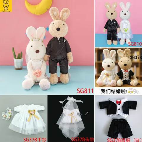 毛绒玩具公仔布娃娃23卡通七夕婚纱礼物兔子玩偶抱枕原厂儿童砂糖