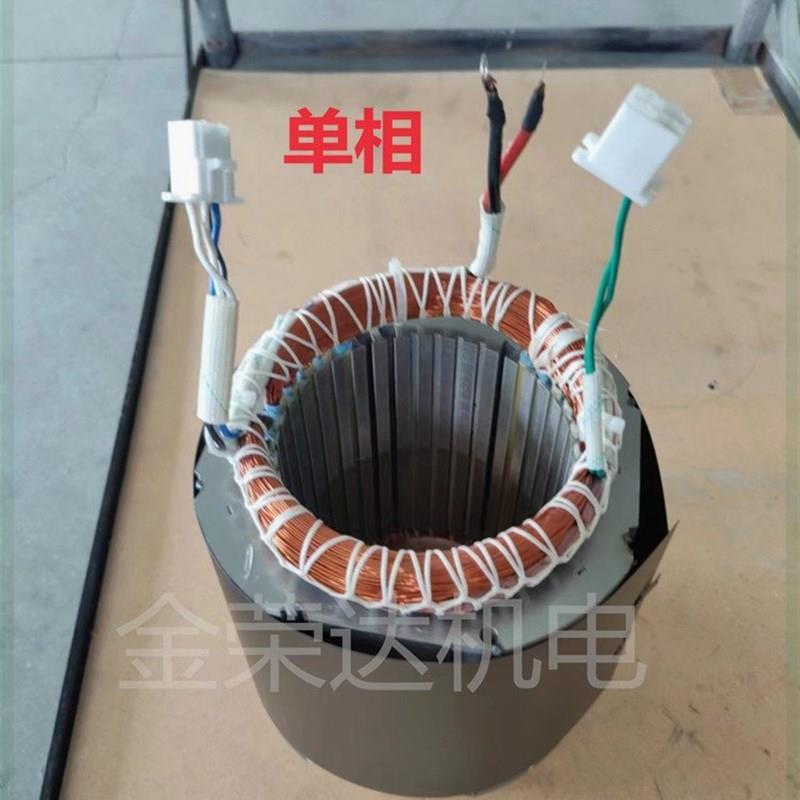 E+H恩德斯豪斯电磁流量计冷热量计能量计Proline Promag5H2B 5P3B