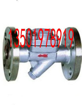 CS46H-16C 铸钢热静力膜盒式蒸汽法兰疏水阀 碳钢蒸汽疏X水阀 DN1