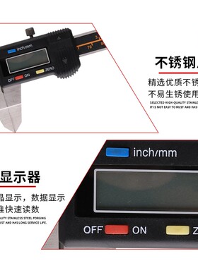 韩国三韩薄片叶片数显卡尺细窄电子卡尺G游标细缝刀口0-150mm