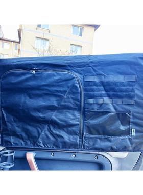 韩国WINDSWAVES路虎卫士前后车窗防虫网遮阳防蚊窗纱隔热雨眉纱窗