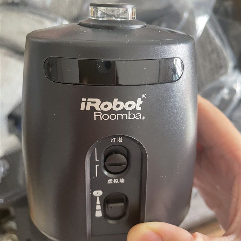 iRobot Roomba 78s0 790 880 扫地机配件智慧灯塔 通用虚拟墙 导