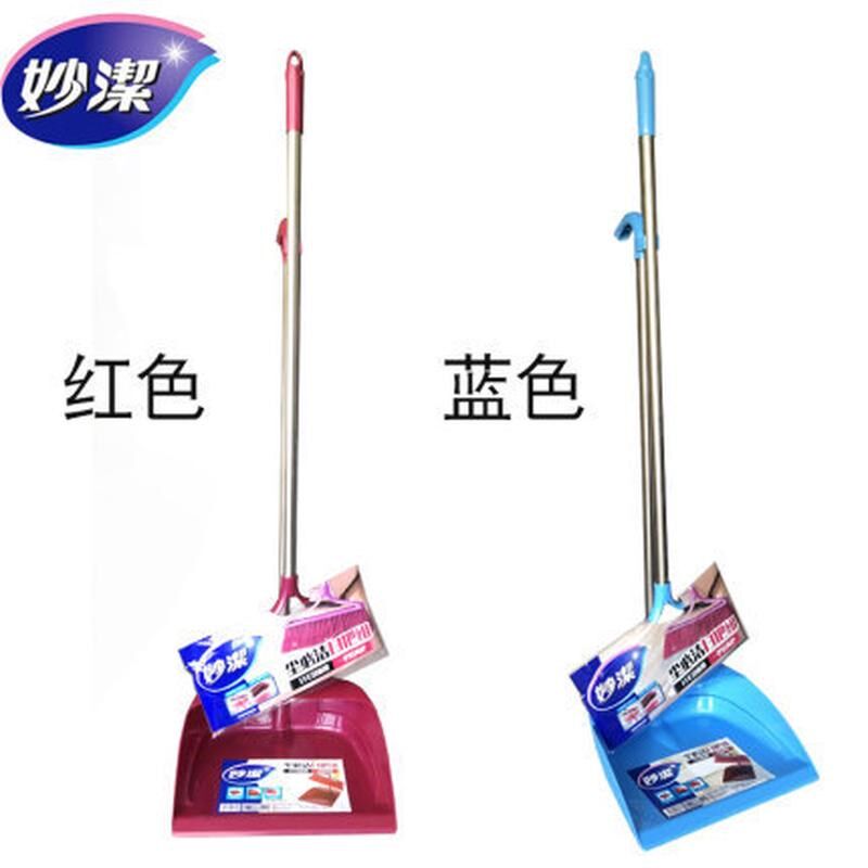 妙洁扫把簸箕组合不锈钢扫帚簸箕套G装塑料软毛地板笤帚畚箕斗