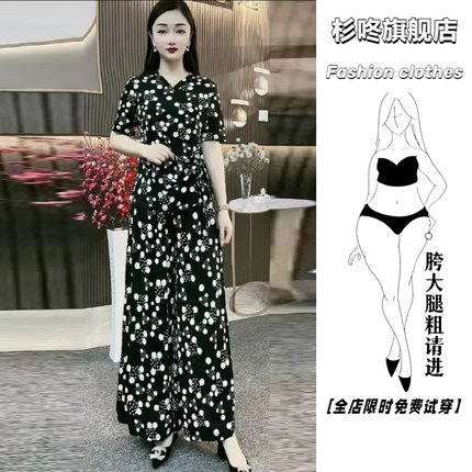高端气质新款妈妈装夏季两件套女洋气减龄宽松显瘦垂感阔腿裤套装