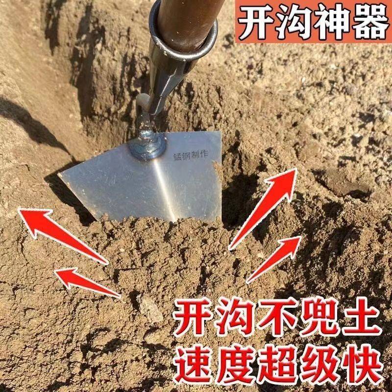 锰钢加厚三角尖头锄起垄种菜施肥松土犁地开沟小锄头菜园耙子工具