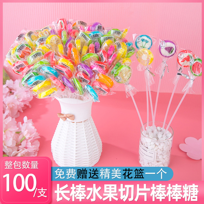 七夕花束长杆水果切片棒棒糖