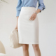 短裙OL包臀裙工装 西装 裙 春夏纯色一步裙气质中长款 职业半身裙女装