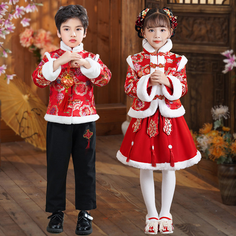 儿童拜年服元旦喜庆演出服男女童唐装中国风表演服装加厚过年衣服