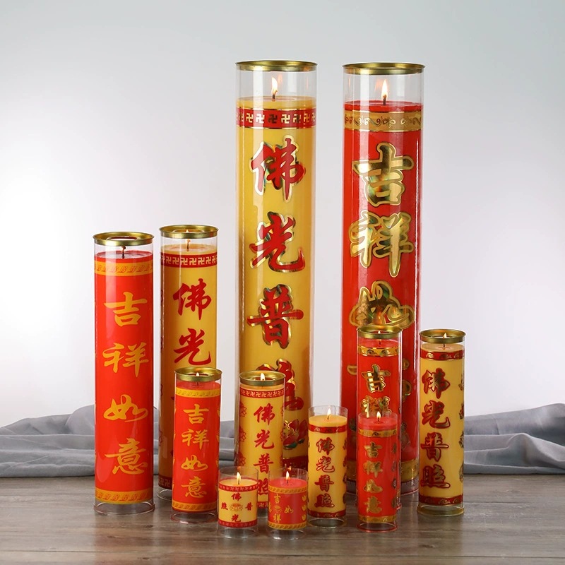 酥油灯1/3/5/7/15/30天寺庙无烟蜡烛长明灯纯植物酥油斗烛