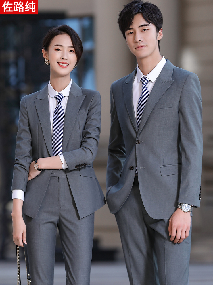 高端灰色西服定制男女职业装商务西装套装汽车4s店销售修身工作服
