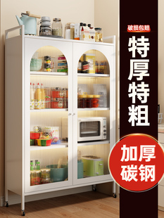 厨房置物架落地一体靠墙餐边储物柜带门家用钢制碗碟微波炉收纳柜