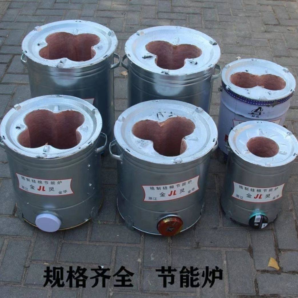 三芯煤球炉子蜂窝煤炉子火炉农村老式家用摆摊取暖炉商用保温节能