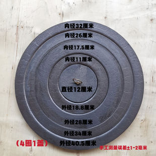 老式生铁炉圈全套一整套加厚柴火炉铸铁炉圈生铁炉灶圈盖烧不烂